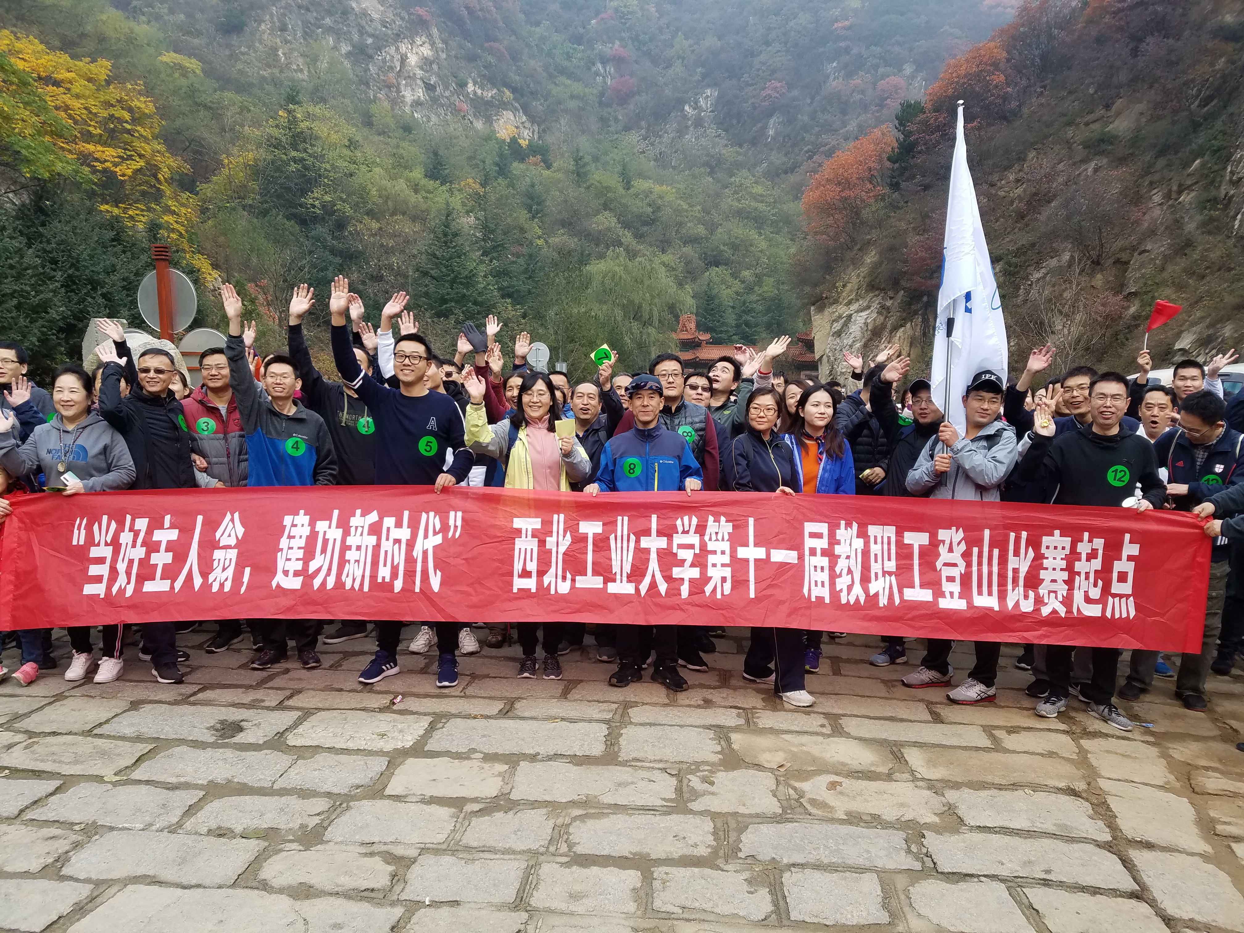 88304am永利集团