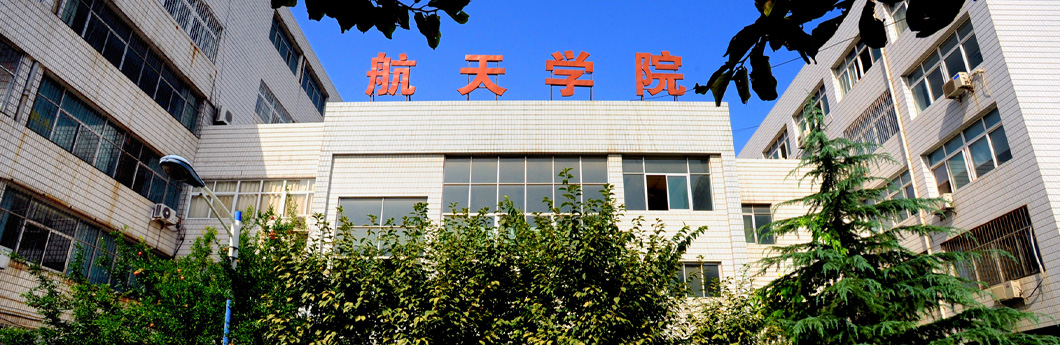 88304am永利集团