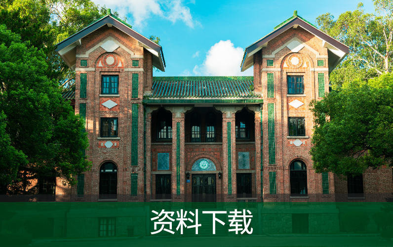 乐玩国际