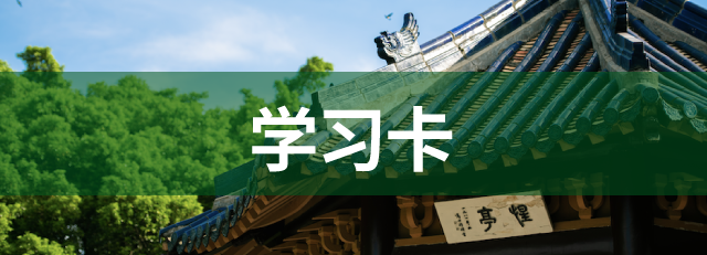 乐玩国际
