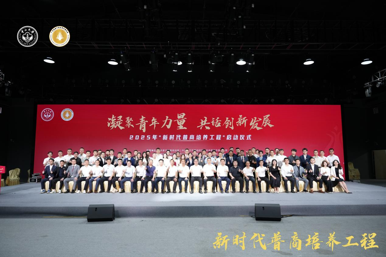 乐玩国际