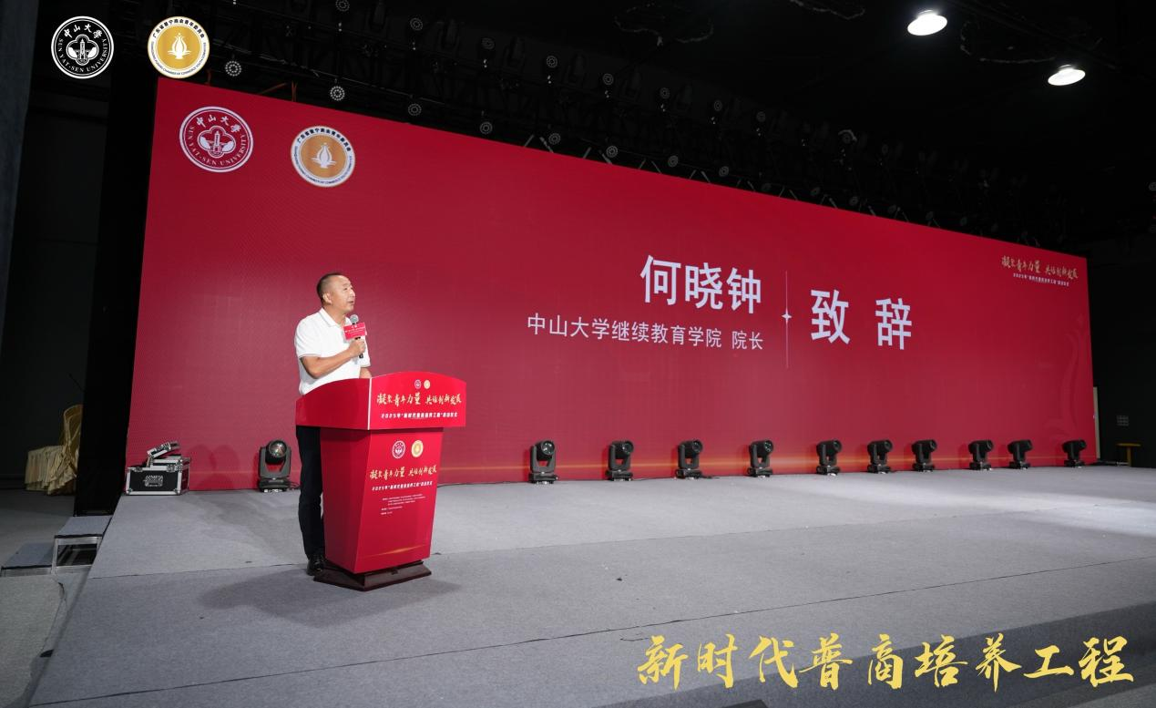 乐玩国际
