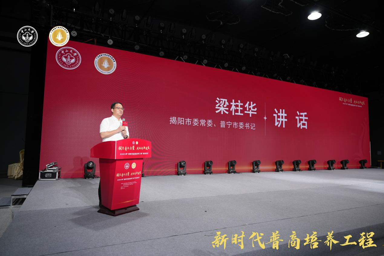乐玩国际