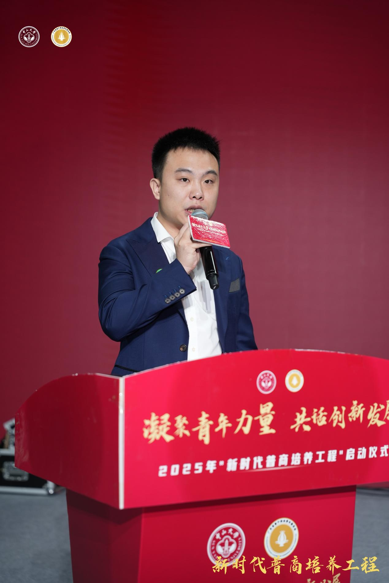 乐玩国际