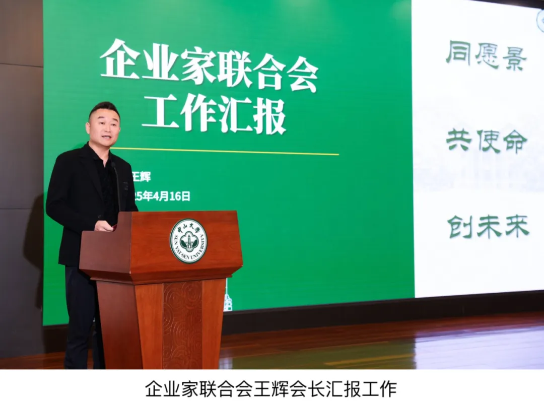 乐玩国际