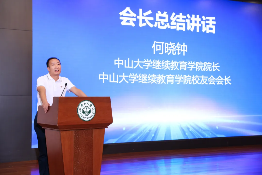 乐玩国际