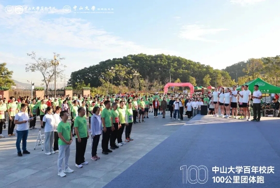 乐玩国际