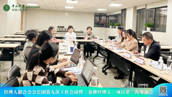 乐玩国际