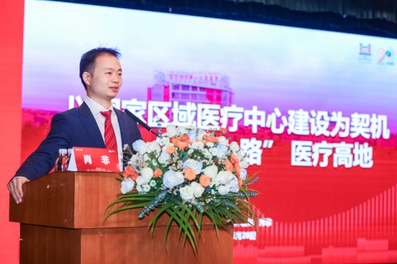 乐玩国际