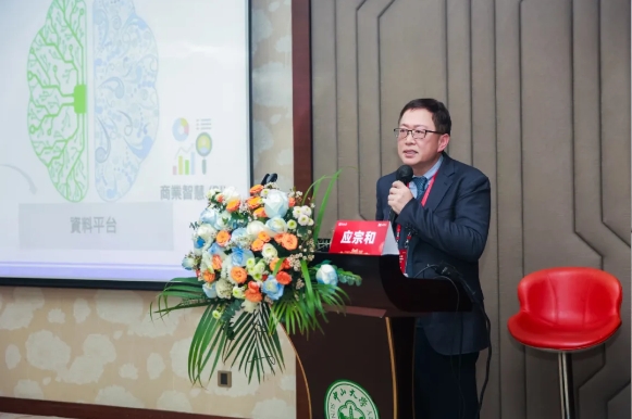 乐玩国际