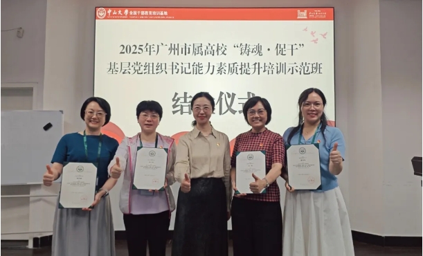 乐玩国际