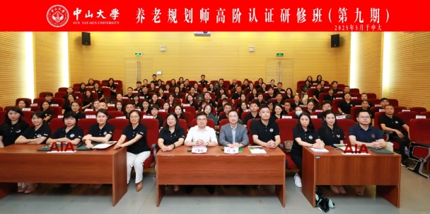 乐玩国际