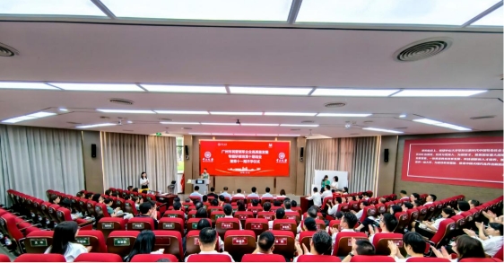 乐玩国际