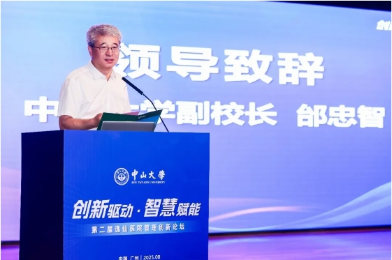 乐玩国际