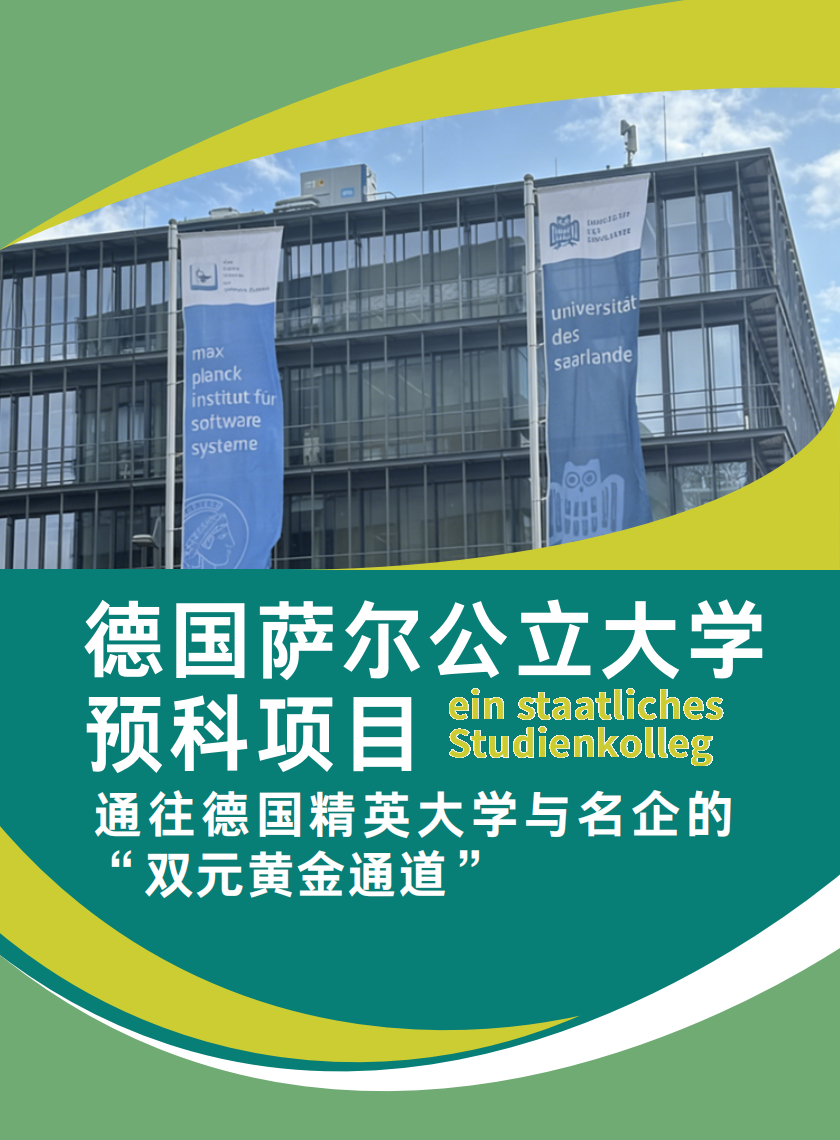 乐玩国际
