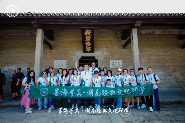 image-20230804083747-31