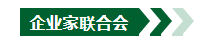 image-20230825111408-24