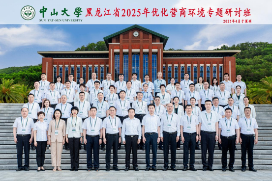 乐玩国际