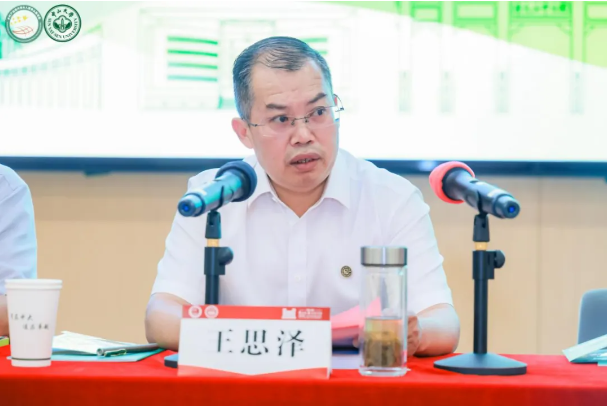 乐玩国际