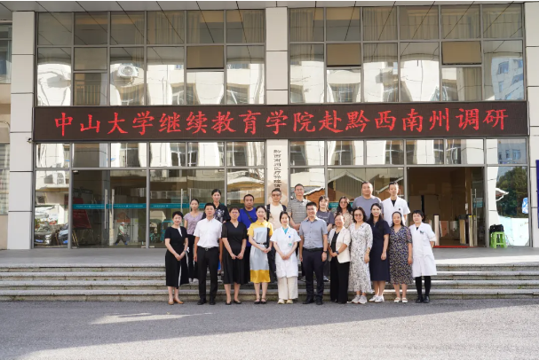 乐玩国际