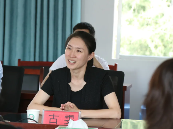 乐玩国际